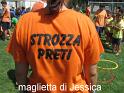 Grest 013